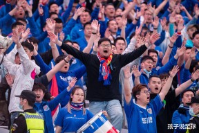 爱游戏-赛地聚焦：中超赛后热度飙升；圣安东尼奥马刺豪取连胜；球迷炸锅；资深球员宣示担当的简单介绍
