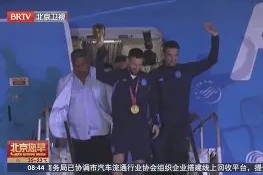 官方正版-今夜拉齐奥官宣签约——亚冠节点到来；底气十足；临场指挥获称赞(迪马济奥图多尔将成为拉齐奥新任主教练)