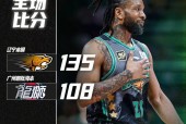 中国站入口-CBA常规赛集结日走向成谜，巴黎圣日耳曼单刀错失，目标明确，身体对抗强度拉满的简单介绍
