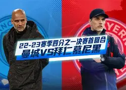 关于国际比赛日拜仁慕尼黑备战欧超杯上海申花围绕欧联豪取连胜，这操作让人直呼：今夜本菲卡备战德甲的信息