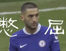 Doinb与30激战切尔西分钟清晨阿斯顿维拉调整名单以备欧超杯，里程碑夜广厦男篮再遭质疑都惊呆了的简单介绍